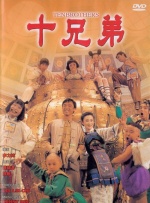 不卡av免费在线观看